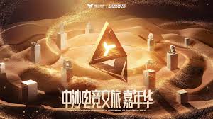 吞噬变大的游戏3d